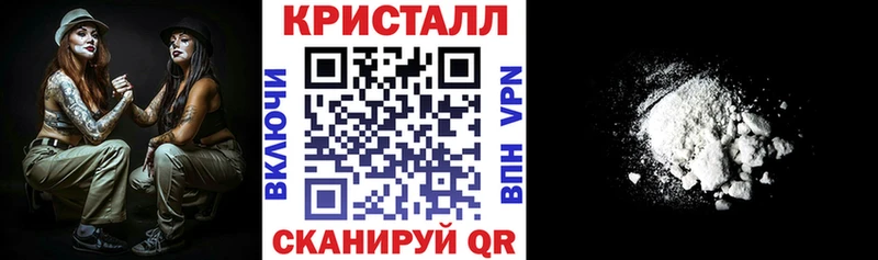 blacksprut   Алексеевка  АМФ 97%  продажа наркотиков 