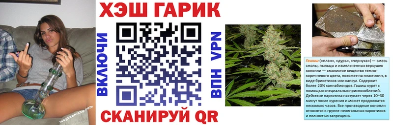 OMG онион  Алексеевка  ГАШ Cannabis 