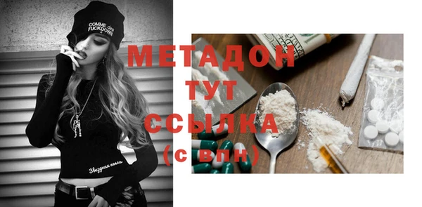 ешки Алексеевка