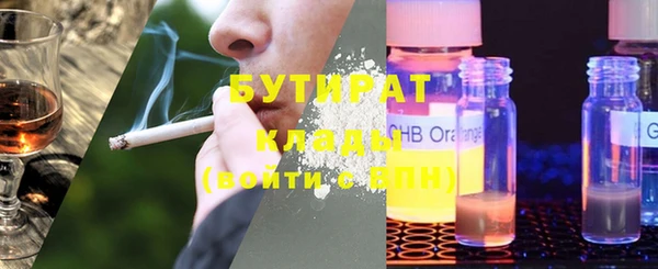 дурь Алексин