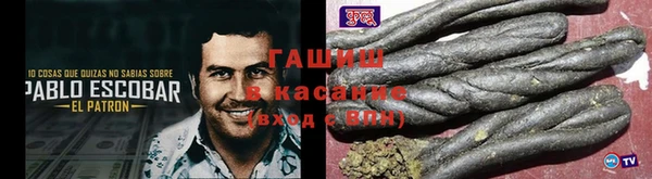 ешки Алексеевка