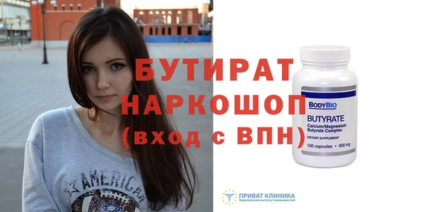 дурь Алексин