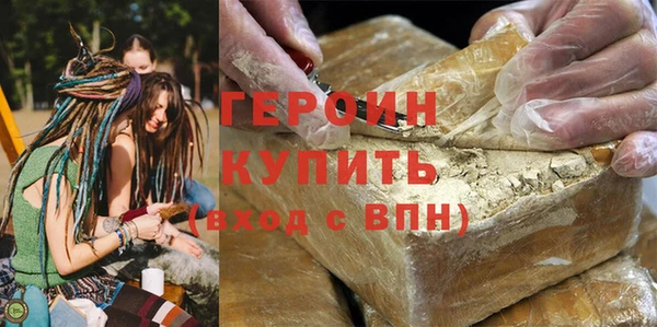 спиды Алзамай