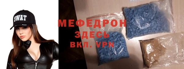 ешки Алексеевка