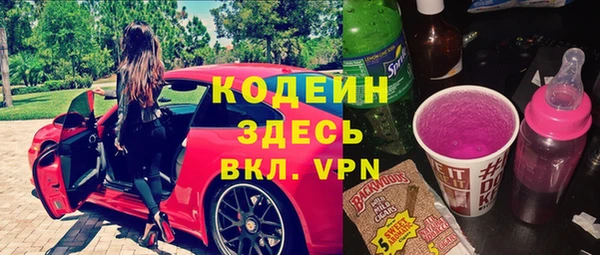 дурь Алексин