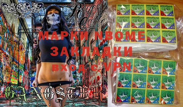спиды Алзамай