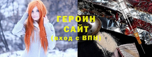 спиды Алзамай