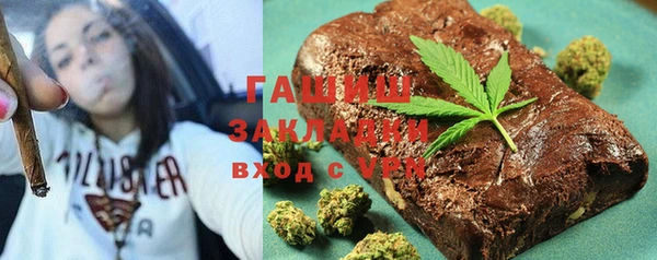 спиды Алзамай