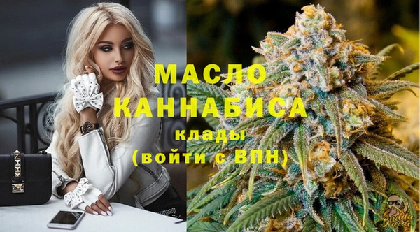 PSILOCYBIN Абаза
