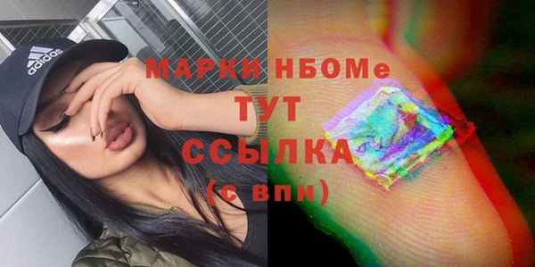 спиды Алзамай