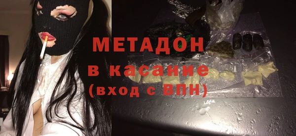 спиды Алзамай