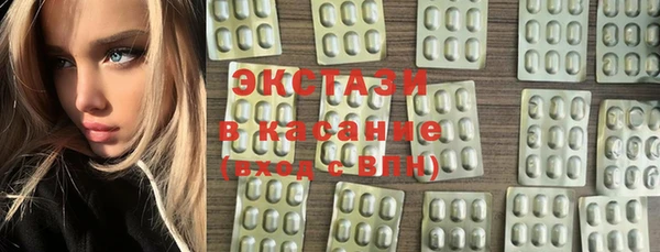 таблы Абинск