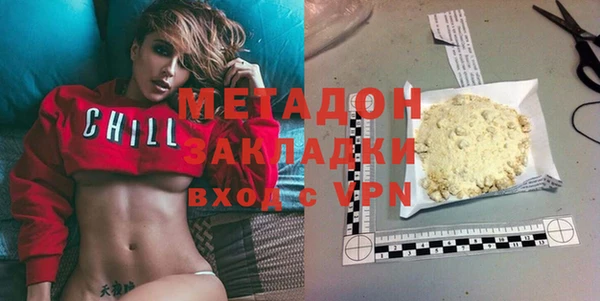 дурь Алексин