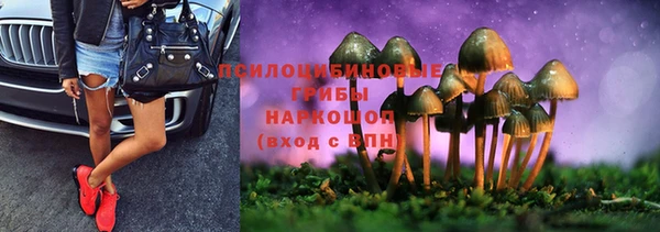 дистиллят марихуана Абдулино
