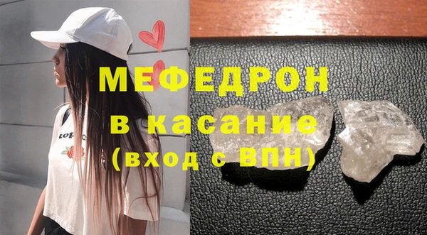 дистиллят марихуана Абдулино