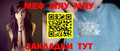 дистиллят марихуана Тула