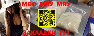 дистиллят марихуана Тула