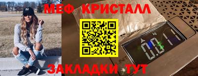 дистиллят марихуана Тула