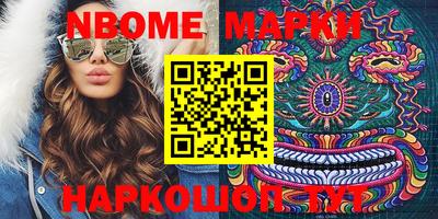 дистиллят марихуана Тула