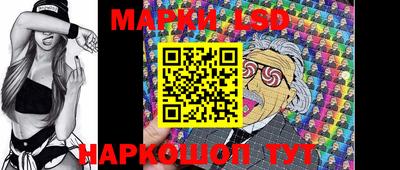 мефедрон Туймазы