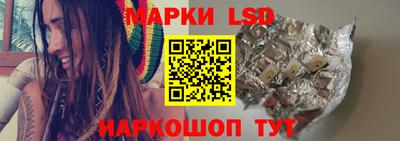 дистиллят марихуана Тула