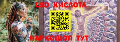 мефедрон Туймазы