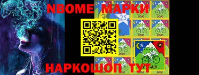 мефедрон Туймазы