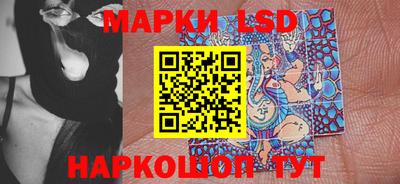 мефедрон Туймазы