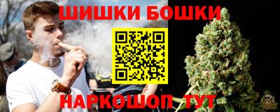 мефедрон Туймазы