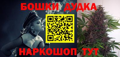 прущий лед Тулун