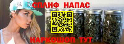 мефедрон Туймазы