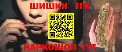 прущий лед Тулун