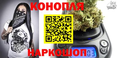 прущий лед Тулун