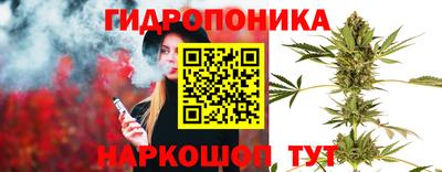 прущий лед Тулун