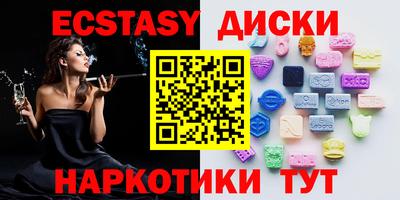 дурь Абинск