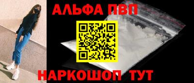 дистиллят марихуана Тула