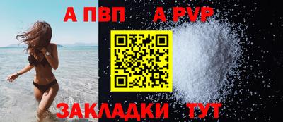 мефедрон Туймазы