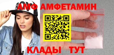 дистиллят марихуана Тула