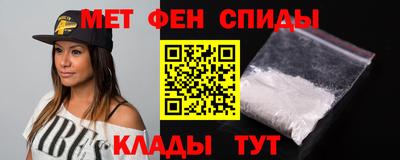 дистиллят марихуана Тула