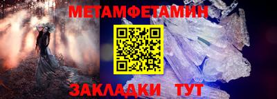дистиллят марихуана Тула