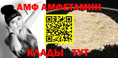 мефедрон Туймазы