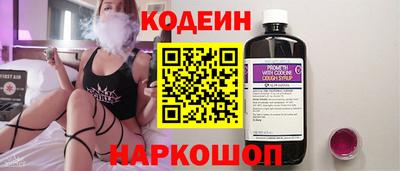 дистиллят марихуана Тула