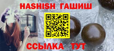 мефедрон Туймазы