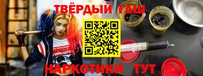 мефедрон Туймазы