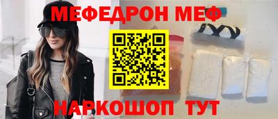 дистиллят марихуана Тула