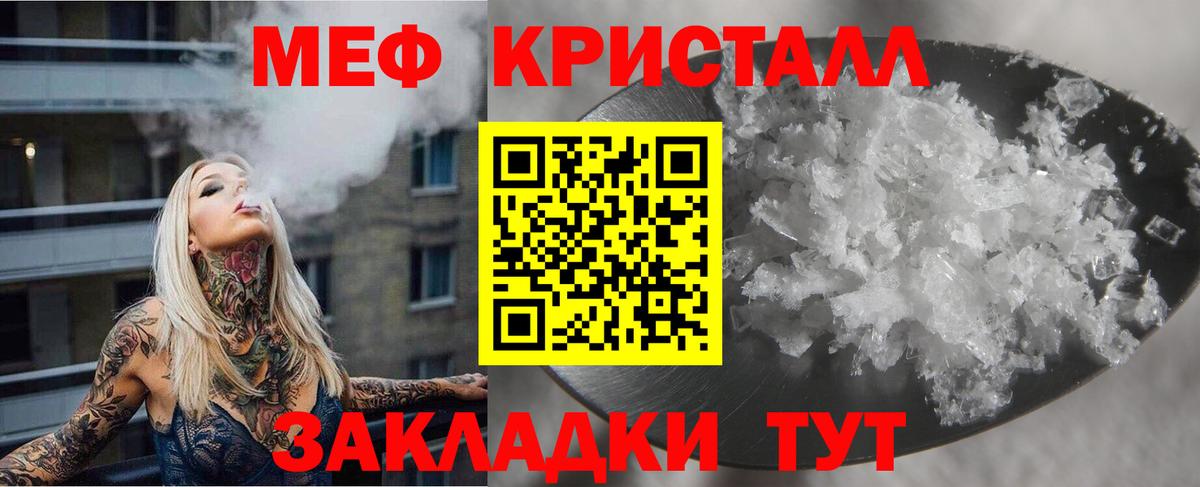 А ПВП Алексеевка