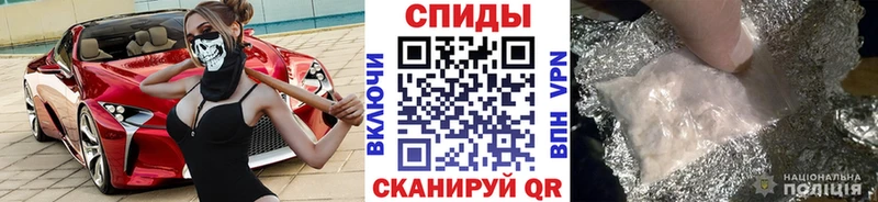 OMG ссылка цена наркотик это наркотические препараты Первитин Декстрометамфетамин 99.9% Алексеевка